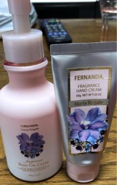 フェルナンダ