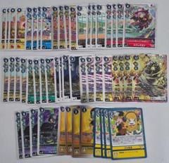 デジモンカードゲーム BT22 ウラノスモン系 SR以下セット ②