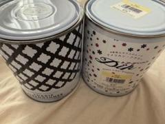 TOADIP アメリカンフラワーディップ液4点セット