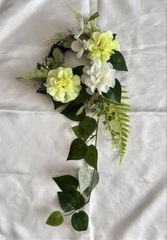 タイムセール中 フラワーリース ホワイト イエロー グリーン 造花 ハンドメイド