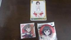 2025年最新】美竹蘭の人気アイテム - メルカリ