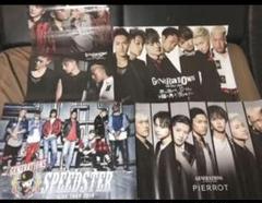 GENERATIONS ポスター　沢山 2100014016306_1_2.jpg?downsize