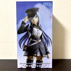 【中古】 プレミアム エイティシックス ブラッディレジーナ セガ フィギュア Amazon.co.jp: 86―エイティシックス― プレミアムフィギュア