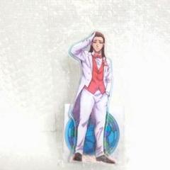 ブルーロック　ブルロ　ブルーロック展　ブルロ展　アクリルスタンド　馬狼照英 ブルーロック アクリルスタンド 人狼NIGHT (馬狼照英)【YTE公式