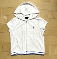 値下げ！★ラルフローレン★キッズ　パーカー　タオル地　ホワイト　140㎝