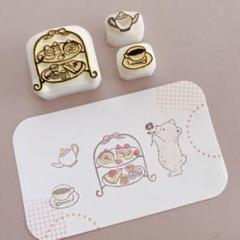 消しゴムはんこ　アフタヌーンティーはんこセット　アンティークのサムネイル