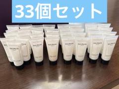 【トシさんクマ】BALMAIN バルマン　アメニティ　50個 三越伊勢丹 | BALMAIN/バルマン_men通販 | B-ARMY SHOPPER SMALL