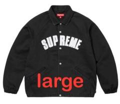 Supreme Arc Denim Coaches Jacket "Black"