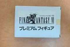 【希少品】FF6　抽選品　プレミアムフィギュア1 m17549323054_1.jpg?1713578184