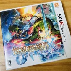 世界樹の迷宮X 3DS - メルカリ