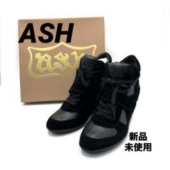 訳あり新品 ASH アッシュ Bowie ボウイ 靴 ブーツ レディース