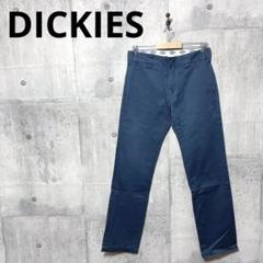DICKIES ディッキーズ メンズ スリムストレートチノパン ワークパンツ