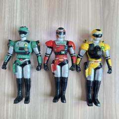 ウィンスペクター ソフビ　フィギュア　3体セット