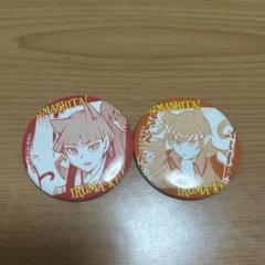魔入りました！入間くん in NAMJATOWN 悪魔級魔茶会 ハート缶