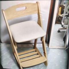 木製　学習椅子　デスクチェア　ベビーチェア
