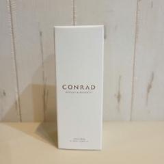 CONRAD大阪 限定　セレニティー リードディフューザー コンラッド アロマ 公式】コンラッド大阪のオリジナルエアアロマ『Serenity