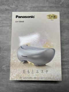 ◎1月新刊◎〈全26冊〉❅☃︎❅꙳専用出品⑮❅☃︎❅꙳ 小出 koide 503-18CH [503 Series China 18] ｜イケベ楽器店