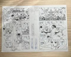 2025年最新】複製原画 ワンピースの人気アイテム - メルカリ