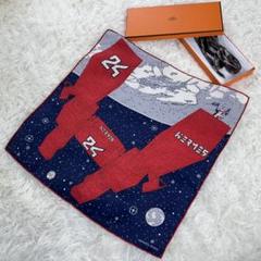 レア未使用品✨エルメス “Hermes Odyssey” カレ45 野村大輔
