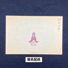 とうらぶ 本丸博 2020 ポスカ 全セット 2025年最新】本丸博2020の人気アイテム - メルカリ