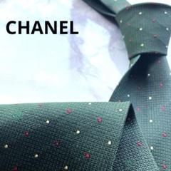 【希少】CHANEL シャネル ツイード スカート ネクタイ 黒 ココマーク ✨極美品✨ CHANEL シャネル ネクタイ ココマーク ストライプ