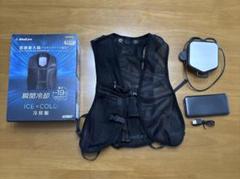 メルカリ最安値　WindCore ICE×COLD 冷房服 空調服Lサイズと WindCore MWz ファンセット - メルカリ