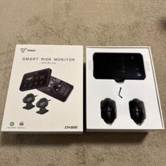 TANAX SMART RIDE MONITOR A10-5 Lite - メルカリ