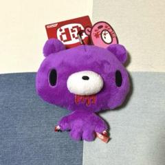 Amazon.co.jp: ◇チャックスGPグルーミー『脱グル～ミ～咬筋力