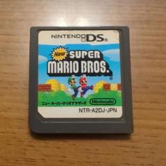 NEWスーパーマリオブラザーズ