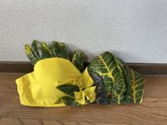タヒチアンダンス　ブラダンスドレス　黄色 4605-1.jpg