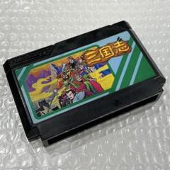 namco(ナムコ)・namcot・『三国志 中原の覇者』・タイトル正常