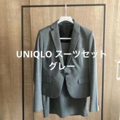 Uniqlo +j スーツ グレー　XL ユニクロ公式 | ストレッチウールスリムジャケット/カスタムオーダー