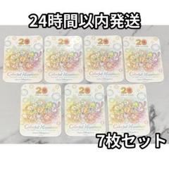 ダッフィーアンドフレンズ　20周年　カラフルハピネス　ステッカー　7枚セット