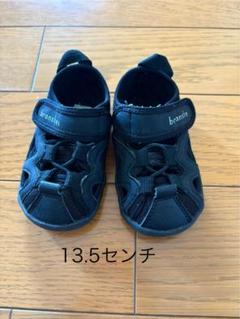 美品　branshes ベビーサンダル 13.5センチ ブラック