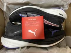 PUMA プーマ　 ディヴィエイトニトロ3 26.0cm 【未使用に近い】