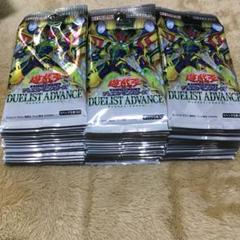 デュエリストアドバンス box シュリンク無し 2box 遊戯王 デュエリストアドバンス 未開封 2box - メルカリ