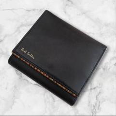 2025年最新】Paul Smith メンズ 折り財布の人気アイテム - メルカリ