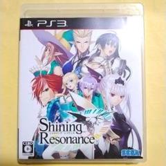 【DLCの塊…】PS3 シャイニング・レゾナンス