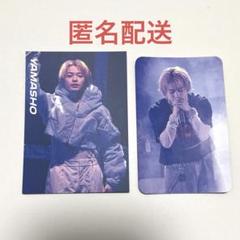 山本彰吾 トレカ ラキドロ タワレコ THE RAMPAGE 山本彰吾 CyberHelix 楽天 タワレコ ラキドロ