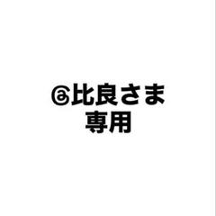 スティッチHAHAHA!Fig