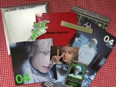 【ジョンウォン】ENHYPEN DESIRE : UNLEASH ENGENE③