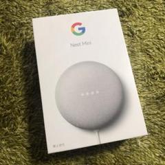 Google GOOGLE NEST MINI CHALK