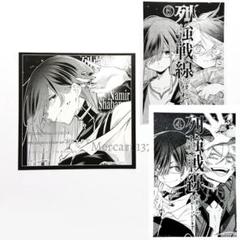 無能なナナ　アニメイト購入特典　5巻　ミニ色紙 列強戦線 5巻発売記念フェア アニメイト 描き下ろし複製ミニ色紙