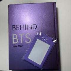 2025年最新】bts dicon バインダーの人気アイテム - メルカリ