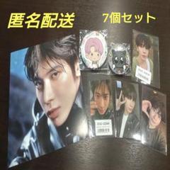 TXT プルバトゥ weverse 特典 トレカ テヒョン ダゴニャン 缶バッジ