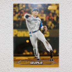 2025年最新】郡司裕也 カードの人気アイテム - メルカリ