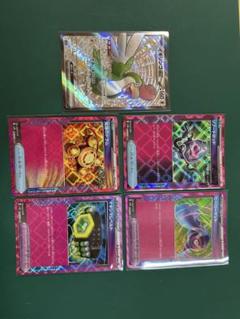 ＡＣＥＳＰＥＣバラ売り まとめ売り セット売り トレーナーズ ACESPECバラ売り まとめ売り セット売り トレーナーズ