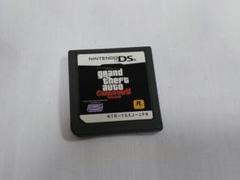 Grand Theft Auto: Chinatown Wars (DS)