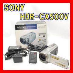 SONY⭐️HANDYCAM⭐️HDR-CX500⭐️動作確認済み 2025年最新】hdr cx500の人気アイテム - メルカリ