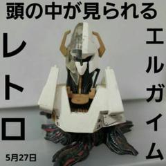 2025年最新】エルガイムフィギュアの人気アイテム - メルカリ